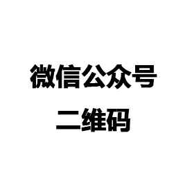 九游官网·网站-九游(中国)